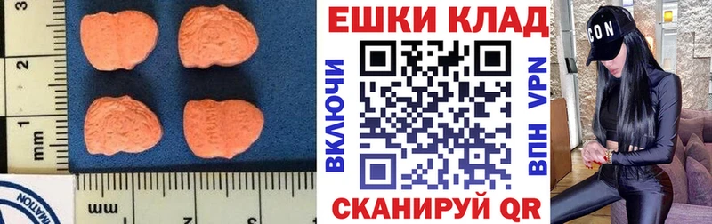 KRAKEN зеркало Ковдор Ecstasy Punisher