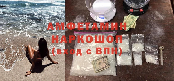 бошки Надым