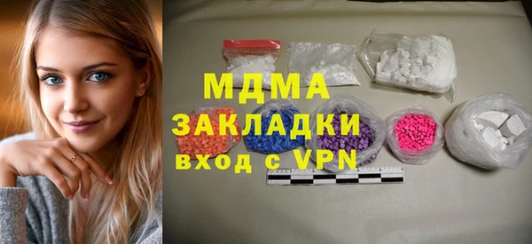 прущая мука Нея