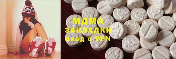гашиш Нефтегорск