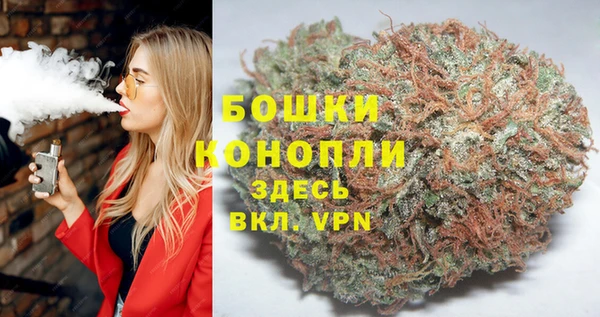 mdpv Навашино