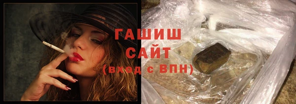 бошки Надым