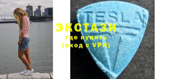 mdpv Навашино