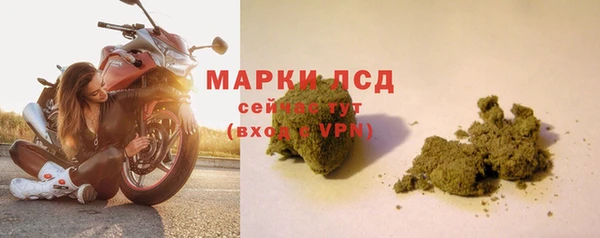 mdpv Навашино