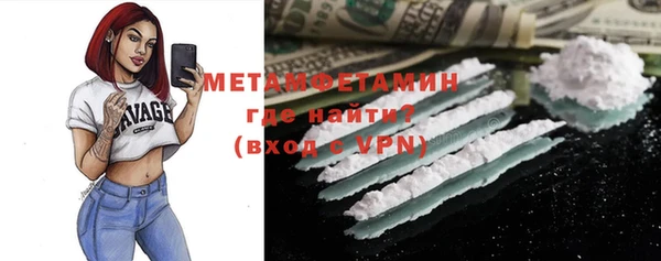 бошки Надым