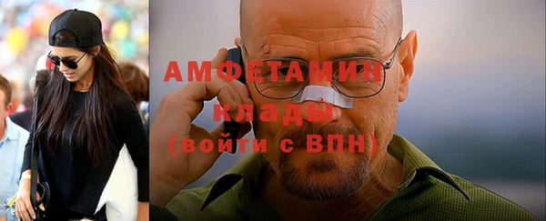 бутират Наволоки