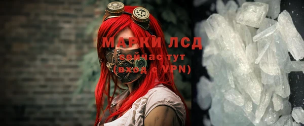 mdpv Навашино