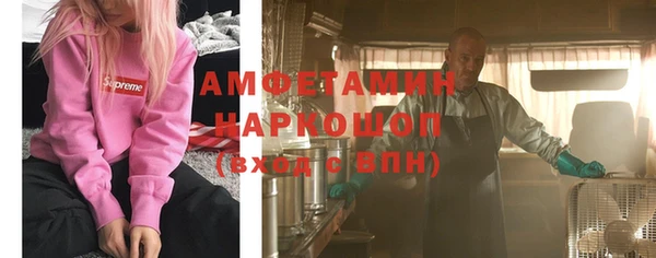 mdpv Навашино