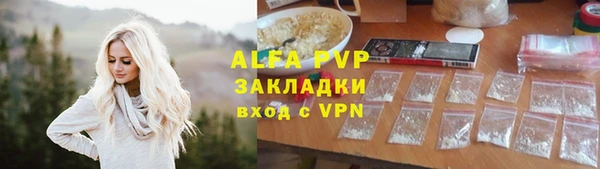 mdpv Навашино