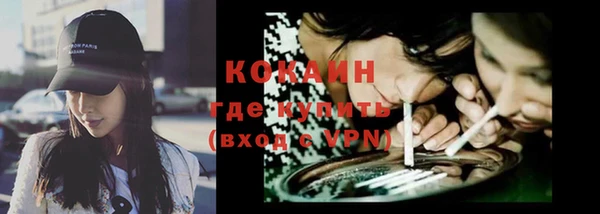 бошки Надым