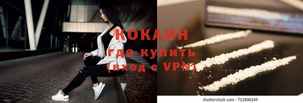 прущая мука Нея