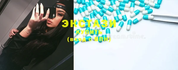 винт Балабаново