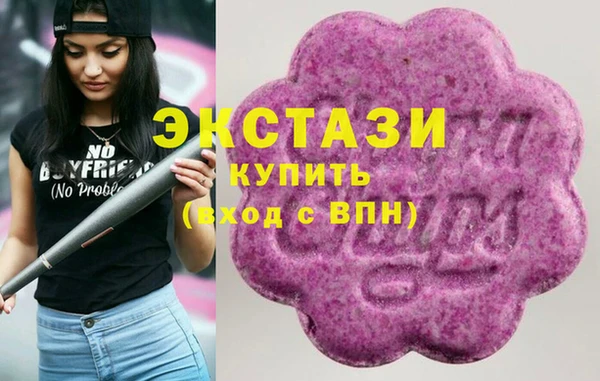 бошки Надым