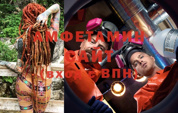 бошки Надым