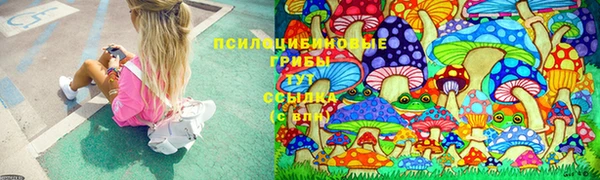 альфа пвп VHQ Нефтекумск