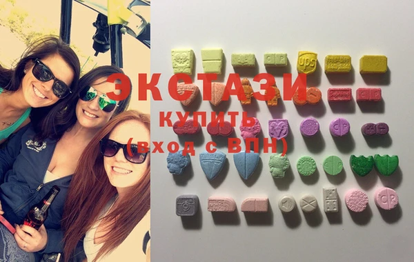 бутират Наволоки