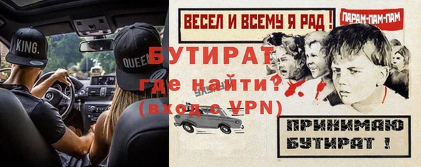 гашиш Нефтегорск