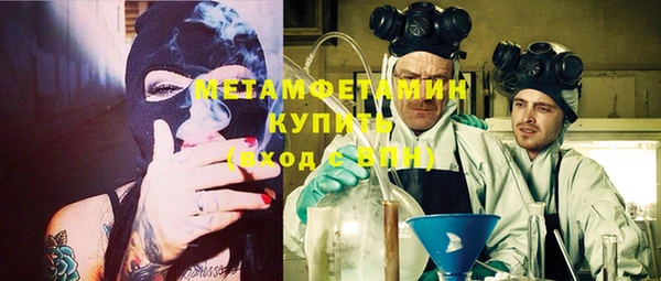 mdpv Навашино