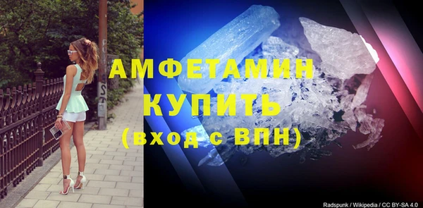 бутират Наволоки