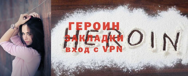 бошки Надым