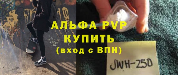 гашиш Нефтегорск