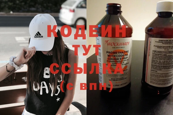 бошки Надым
