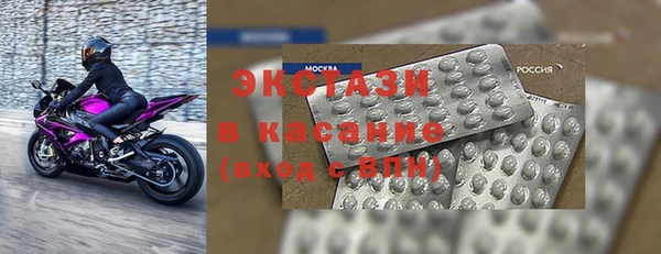 mdpv Навашино
