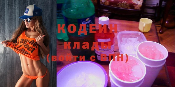 mdpv Навашино