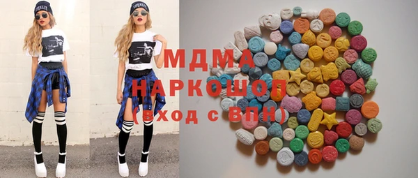 mdpv Навашино
