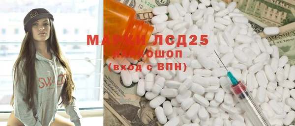 кокаин колумбия Балахна