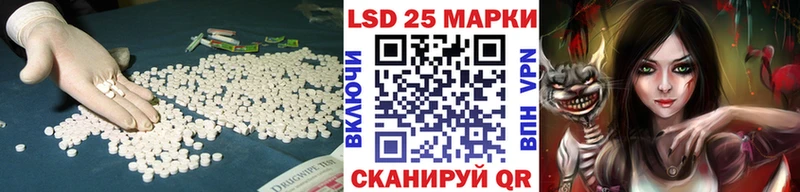 OMG ССЫЛКА  Ковдор  ЛСД экстази кислота  наркошоп 