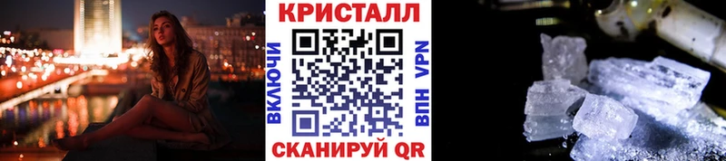Первитин мет Ковдор