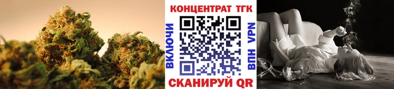 Дистиллят ТГК жижа  Ковдор 
